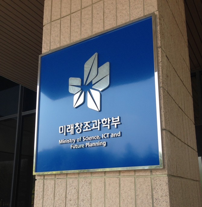 동아사이언스 제공